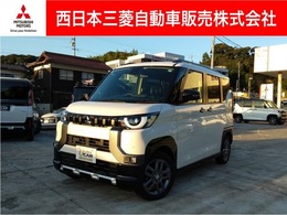 三菱 デリカミニ 660 G プレミアム 4WD メモリーナビ・マイパイロット