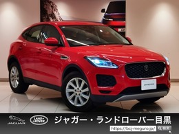 ジャガー Eペイス S 2.0L D180 ディーゼルターボ 4WD 1オーナー シートヒーター ACC 液晶メータ