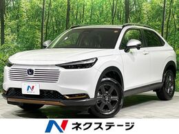 ホンダ ヴェゼル 1.5 e:HEV X ハントパッケージ 登録済未使用車　衝突軽減装置　アダプティ