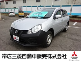 日産 NV150 AD 1.6 VE 4WD エマージェンシーブレーキ　CDナビ