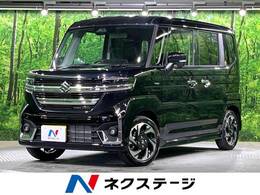 スズキ スペーシア 660 カスタム ハイブリッド XS 届出済未使用車　現行型　両側電動ドア