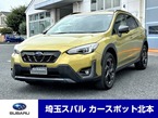 2.0 アドバンス スタイル エディション 4WD