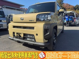 ダイハツ タフト 660 X 衝突被害軽減ブレーキ