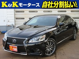 レクサス LSハイブリッド 600h Fスポーツ 4WD 4WD　後期モデル　サンルーフ　クルコン　E