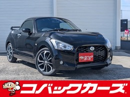 ダイハツ コペン エクスプレイ 660 /禁煙/ナビTV/Bluetooth/LED/ETC/全席シー