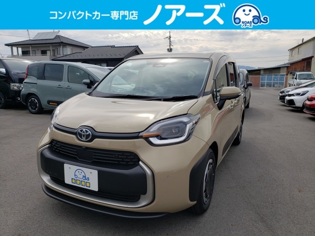 ☆地域最大級在庫台数☆　コンパクトカー専門店　NOAS（ノアーズ）！！電話＆メールにて無料見積もりを承っております！お気軽にお問合せ下さい♪