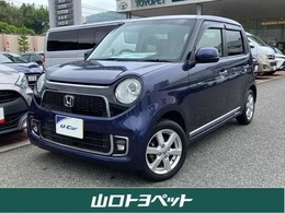 ホンダ N-ONE 660 プレミアム SDナビ　Bluetooth　Bカメラ　ETC
