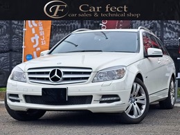 メルセデス・ベンツ Cクラスワゴン C200 CGI ブルーエフィシェンシー アバンギャルド キーレスゴー　純正ナビ　フルセグTV　Blue