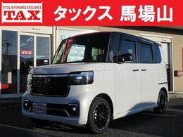 ホンダ N-BOX カスタム 660 ターボ コーディネートスタイル 2トーン 純ナビ ETC ドラレコ 純マット・バイザー