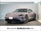 パフォーマンスバッテリー プラス 4+1シート