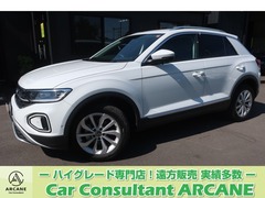 T-Roc