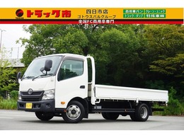 トヨタ ダイナ 3t　平ボディ　ワイド　ロング　全低床 荷台板張　横滑り防止　荷台内寸436/208/38