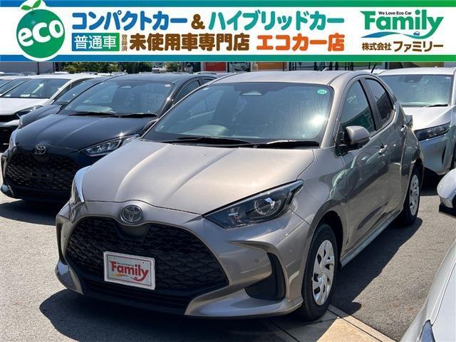 【親切・丁寧な接客】お車のご購入が初めての方・知識が少なく不安な方にも安心していただけるように専門スタッフがしっかりとサポートいたします♪