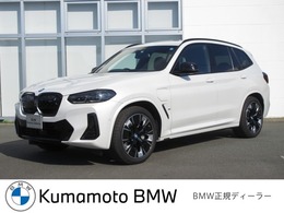 BMW iX3 Mスポーツ BMW認定中古車　当社デモカー