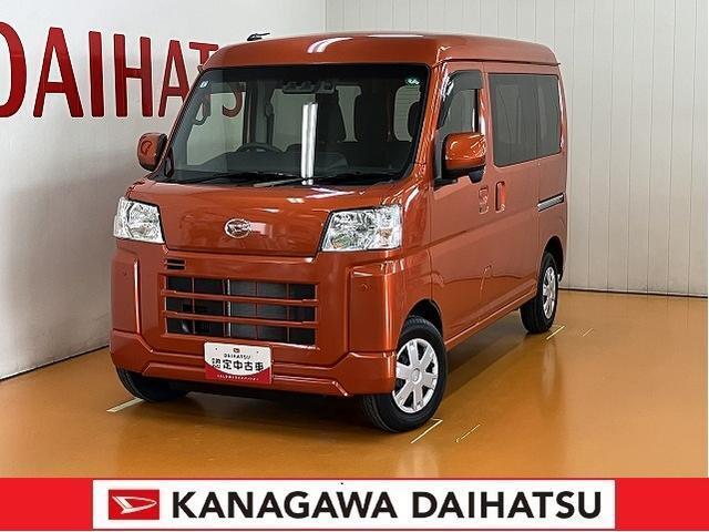 ご購入後のお付き合いを大切にしたいので、販売は隣県に限らせていただきます。業販及び転売目的の方への販売もお断りしております。