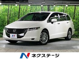 ホンダ オデッセイ 2.4 M SDナビ Bカメラ ドラレコ ETC　AAC HID