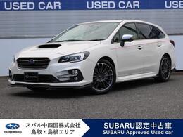 スバル レヴォーグ 1.6STI Sport EyeSight スバル認定中古車/禁煙車/アイサイト/ワン