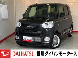 ダイハツ ムーヴキャンバス 660 セオリー Gターボ ターボ/バックモニター対応カメラ