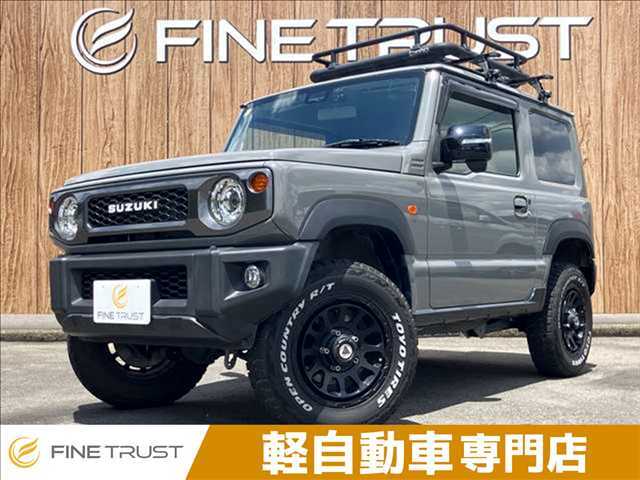 各務原インター店　TEL：058-380-3338　岐阜県各務原市那加緑町2-1-1　☆グループ総在庫1000台以上！別敷地に在庫がある店舗もございますのでお気軽にご連絡ください。