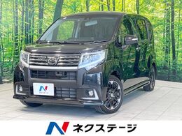 ダイハツ ムーヴ 660 カスタム RS ハイパー SAII 4WD SDナビ バックカメラ　ドラレコ　ETC