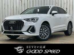 アウディ Q3スポーツバック 35 TFSI Sライン 黒革シート/シートヒーター/スマートキー/