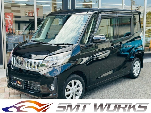 SMTWORKSは、総額が支払い総額になっております！※別途管轄外登録費用がかかる場合はございます。お気軽にご連絡ください！