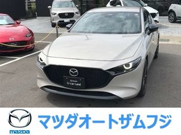 マツダ MAZDA3ファストバック 2.0 20S レトロスポーツエディション 