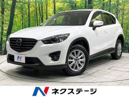 マツダ CX-5 2.2 XD プロアクティブ ディーゼルターボ 4WD マツダコネクトナビ　バックカメラ　衝突被