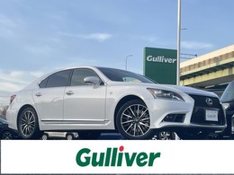 レクサス LS 460 Fスポーツ SR 禁煙車 純正ナビTV Bカメラ ETC2.0 ACC