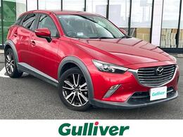 マツダ CX-3 1.5 XD ツーリング ディーゼルターボ 純正ナビ/フルセグ/バックカメラ/スマート