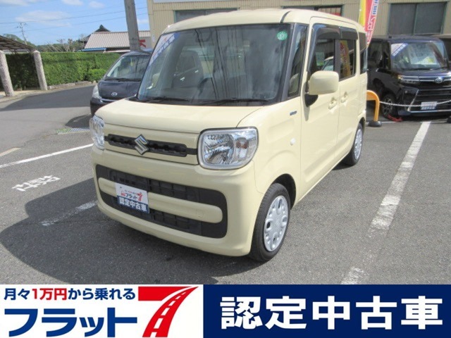 福岡県/九州/フラット7/遠賀/直方/水巻/新車/中古車/買取/下取り/板金/整備/カスタム/ローン/保険/保証/ドライブレコーダー/ETC/希望ナンバー/全国納車/自宅納車/店頭納車/高品質/安心