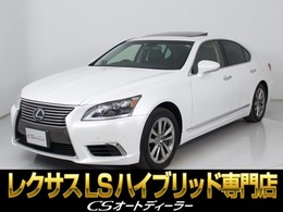 レクサス LSハイブリッド 600h バージョンC Iパッケージ 4WD サンルーフ/全画面SDナビ/プリクラッシュセ