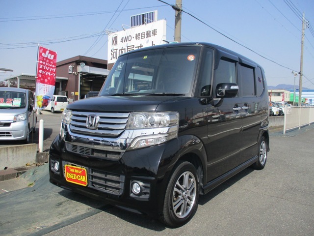 群馬県の渋川市で、軽自動車をメインに営業させていただいる小さな車屋です。全国の方々からのお問い合わせお待ちしてます。