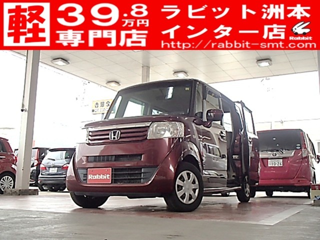 軽自動車39.8万円（サンキュッパ）専門店！！　　修復歴なし！！　近畿運輸局指定車検工場を自社完備。お客様のカーライフを安心サポート♪