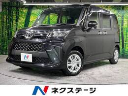 トヨタ ルーミー 1.0 G 両側電動ドア 純正ナビ 禁煙 全周囲カメラ