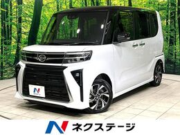 ダイハツ タント 660 カスタム X 両側電動ドア SDナビ シートヒーター