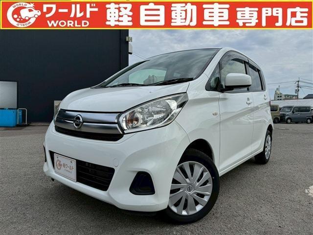 ☆軽自動車、登録済未使用車専門店☆軽ワールドです！当店のお車をご覧になって頂き、誠にありがとうございます。ぜひじっくりとご検討ください☆