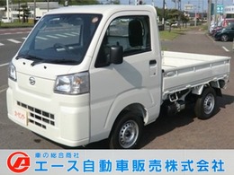 ダイハツ ハイゼットトラック 660 ローダンプ 電動モーター式 3方開 4WD 登録済未使用車