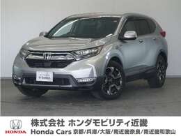 ホンダ CR-V 2.0 ハイブリッド EX 1オーナー純正ナビFセグRカメラETC1年保証