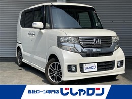 ホンダ N-BOX 660 カスタムG SSパッケージ 修復歴無し