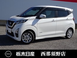 日産 デイズ 660 ハイウェイスターX プロパイロット エディション プロパイロット メモリーナビ 全周囲カメラ