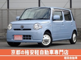 ダイハツ ミラココア 660 X 車検2年受渡 スマートキー オートエアコン