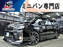 トヨタ ヴォクシー 2.0 ZS 新品車高調新品19AW/新品黒革調/後席モニタ