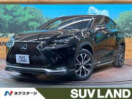 レクサス NX 200t Fスポーツ 4WD ムーンルーフ 衝突軽減 純正ナビ 禁煙車