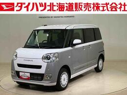 ダイハツ ムーヴキャンバス 660 ストライプス G 4WD ダイハツ認定中古車