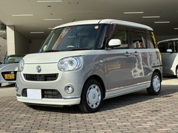 ダイハツ ムーヴキャンバス 660 G メイクアップ リミテッド SAIII 