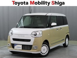 ダイハツ ムーヴキャンバス 660 ストライプス G ロングラン保証1年付き