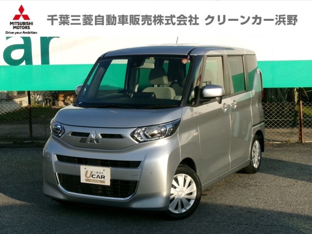 3年間走行距離無制限の保証が付いております。　全国各地の三菱系ディーラーにてサービスが受けられます。(エアコンやオーディオも保証の対象になります。）