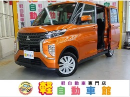 三菱 eKクロススペース 660 M 4WD ABS　アイドルSTOP