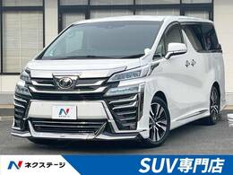 トヨタ ヴェルファイア 2.5 Z Gエディション モデリスタフルエアロ 純正10型ナビ 禁煙車